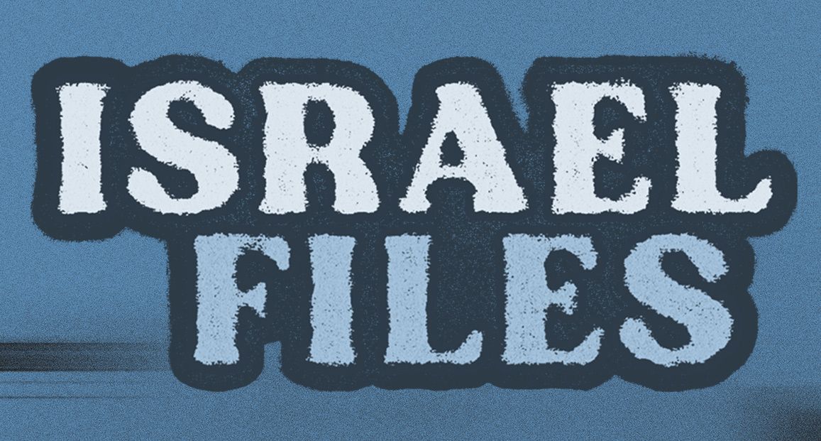 'Israel Files': los documentos del "Departamento de Guerra Legal" al descubierto