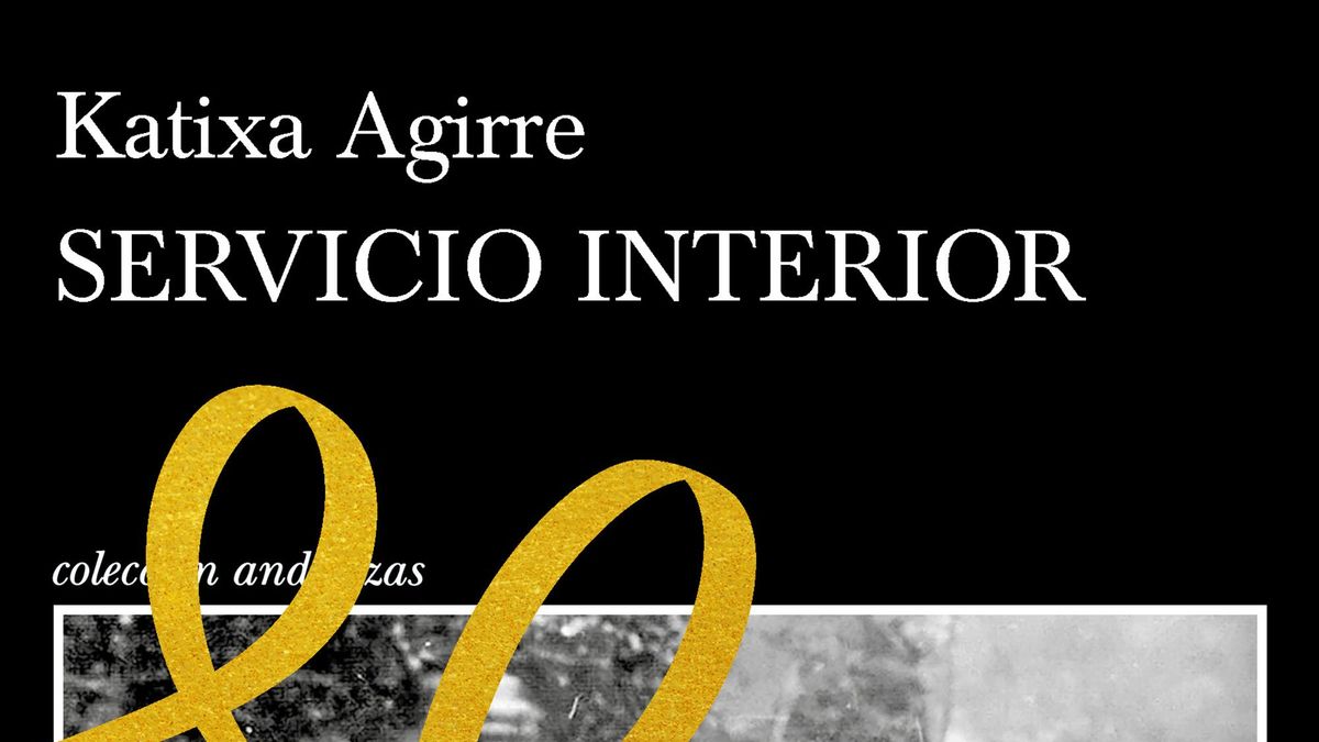 Cubierta de 'Servicio interior', de Katixa Agirre.