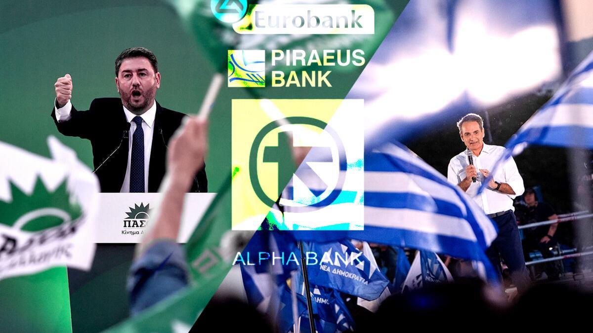 Los dos principales partidos políticos griegos son los más endeudados de Europa con los bancos