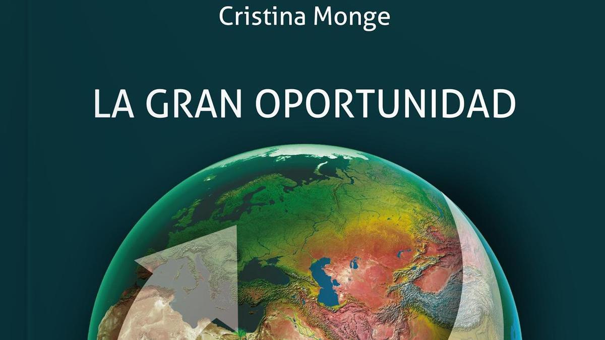 Экологическая трансформация требует смелых шагов