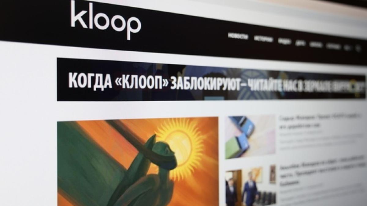 Imagen de la portada de Kloop.