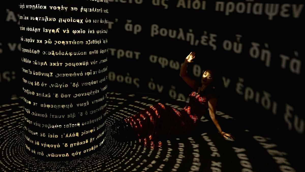 Leer una noticia requiere superar un circuito de obstáculos antes de acceder a la información.