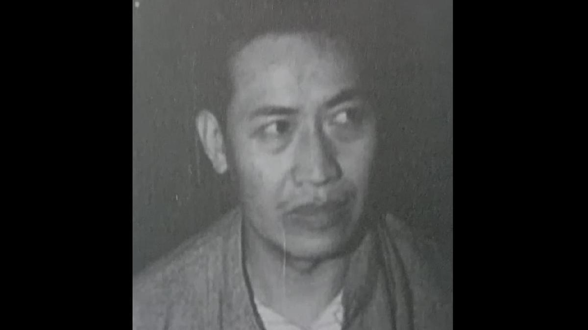 Xuegang, el mayor capo de la historia, en una imagen antigua