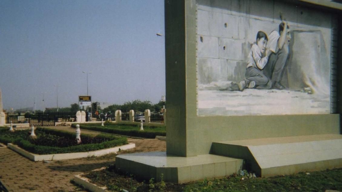 Monumento en homenaje a Mohammed Al-Dura en Bamako (Mali), en una foto de archivo de 2006.