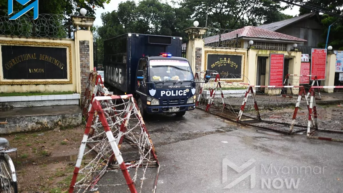 La entrada frontal de la prisión de Inn Sein, donde estuvo recluida la premio Nobel de la Paz Aung San Suu Kyi.