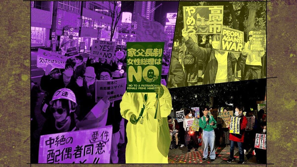 Manifestaciones feministas en Tokio.