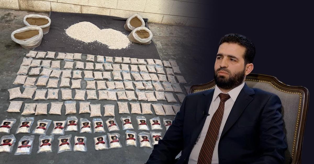 El Gobierno sirio anunció el fin del captagon en el país tras Assad, pero esta droga sigue apareciendo
