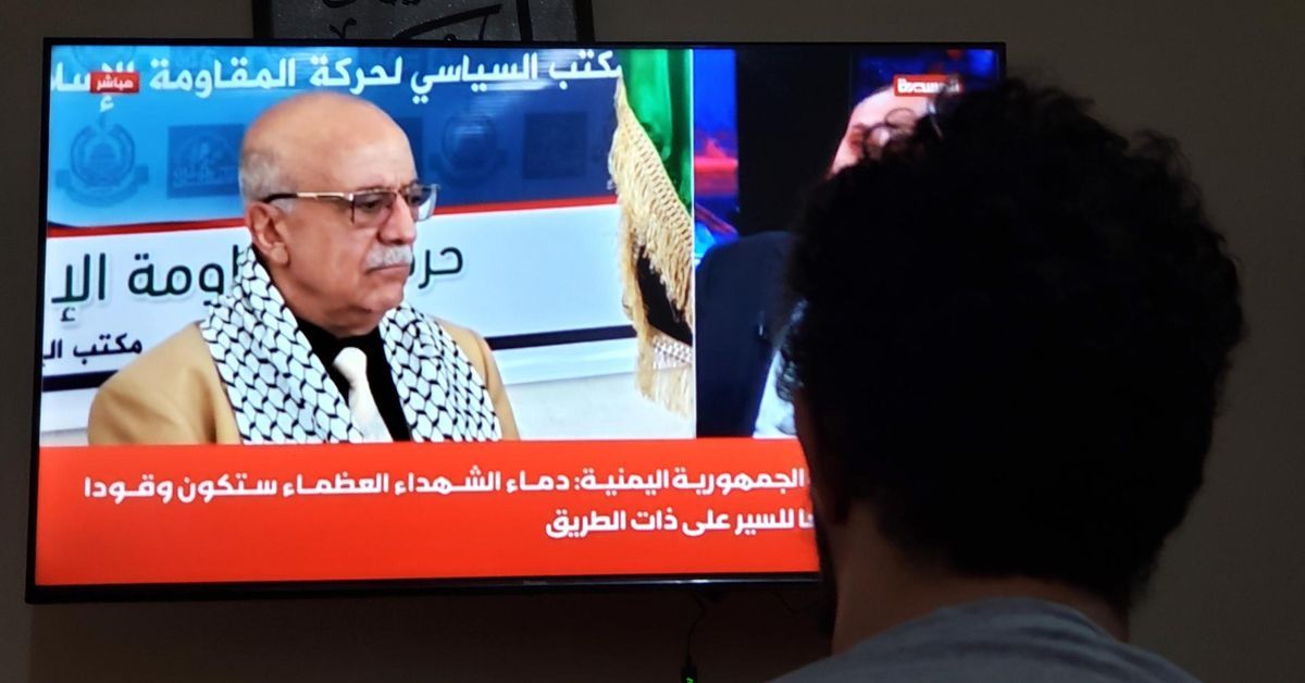 Los hutíes del Yemen confirman que su primer ministro murió en un ataque israelí
